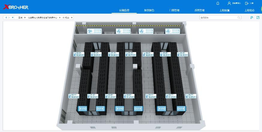 康马服务器租用 - 高防